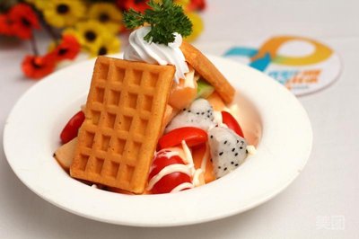 Prince Bar at Yilan International Hotel Tianjin