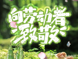 Chuan Xiao Pu · Cha Hot Pot (Zhimaxie Store)