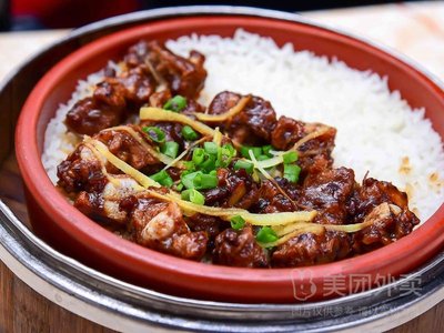 Hongxiang Flavor Corridor