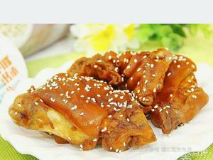 Golden One Craving Roast Pig Trotter