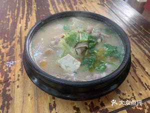 Jude Fu De Lamb Soup (Guoxiang Apartment Branch)