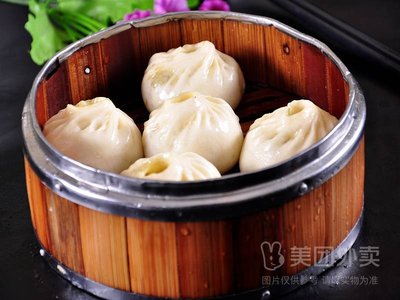 Hangzhou Steamed Bun (Teda Times Store)