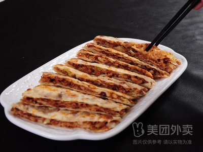 Xiao Yu Xiang River Meat Pie (Taifeng Garden Phase I Branch)