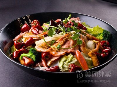 Cai Hao Qi Spicy Hot Pot & Wok (Hongtai Qianbaihui Branch)