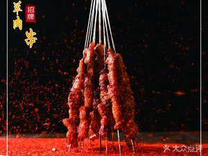 Liu Ji Tao Yuan Mu Cun (Development Zone Branch)