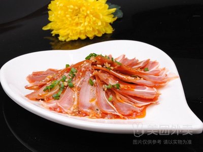 Sichuan Flavor Restaurant · Rice with Sauce (Jade Garden Store)
