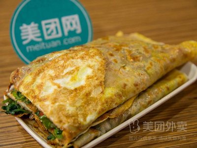 Old Stone Mill Traditional Crepes