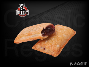 Xiangban Beef Tenderloin (Development Zone Store)