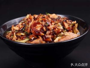Grilled Meat Rice Bowl (Taifeng Garden Store)