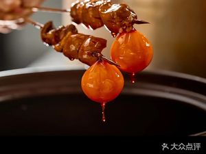 Yakitori Ichiban Izakaya
