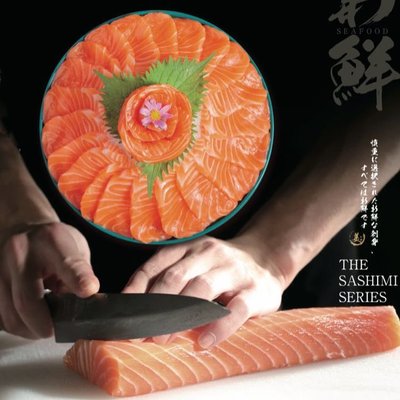 Lusheng - Japanese Grill & Izakaya