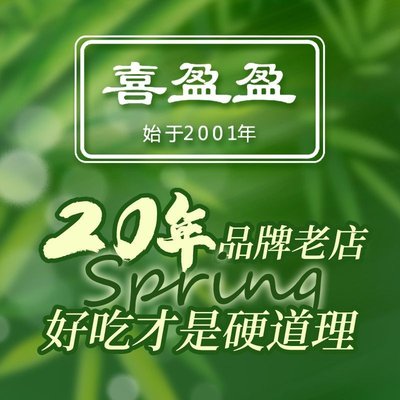 Xiyingying Seafood Restaurant · Tianjin Cuisine