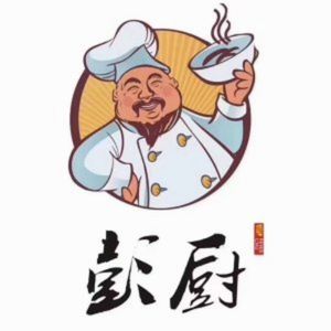 Peng's Kitchen (Tianjin No.1 Store)