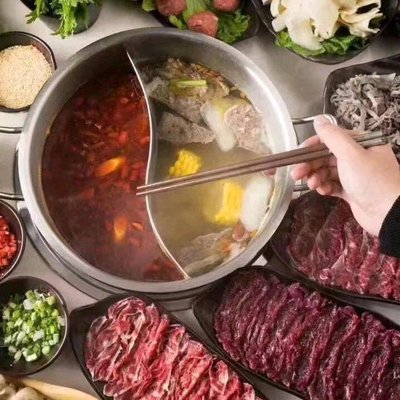 Gaoxing Yi Guo Chaoshan Fresh Beef Hot Pot & BBQ