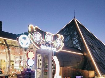 Jin Chao Beef Hot Pot (Tropical Rainforest Store)