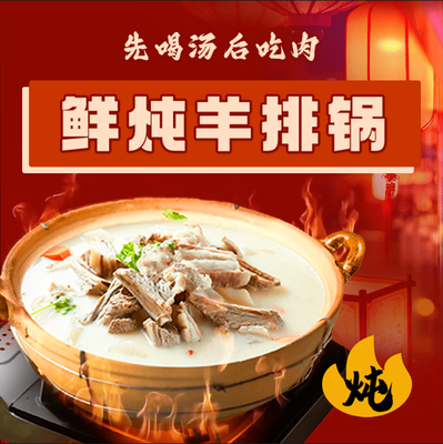 局儿·烧烤火锅(二大街1984店)