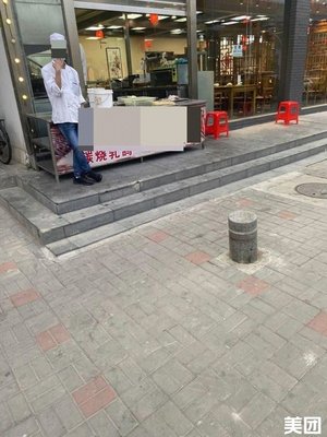 Jinzhou Special BBQ (Taifeng Road Store)