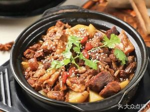 Yi He Ze Charcoal Roasted Lamb Leg (Tai Feng Yuan Phase I Store)