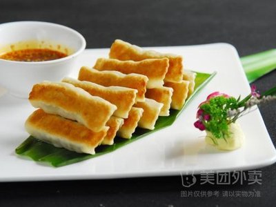 Da Hongshun Dumplings and Dumpling Wrappers (Taifeng Store)