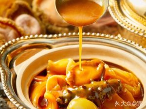 Xingcha · Moli · Private Kitchen