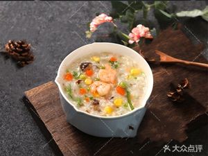 Zhou Wuwang Porridge Shop (Development Zone Store)