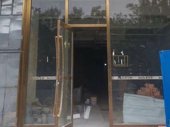 Jing Xi Seafood Buffet Hot Pot