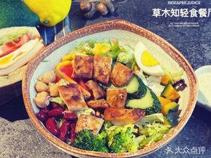 Cao Mu Zhi Light Food Restaurant