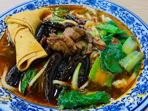 Gu Xiang Noodles and Hand-Pulled Noodles
