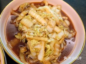 Mazihua Beef Noodles (Fourth Avenue Store)
