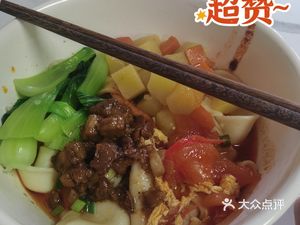 Shaanxi Noodle House (Muning First Street Branch)