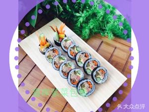 Xi An Purple Seaweed Rice Rolls (Hong Tai Qian Bai Hui Commercial Plaza Store)