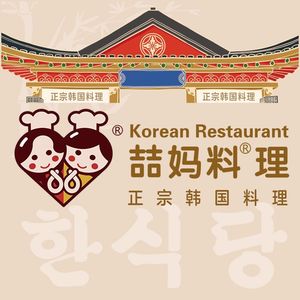 Zhe Ma Cuisine (First Street Branch)