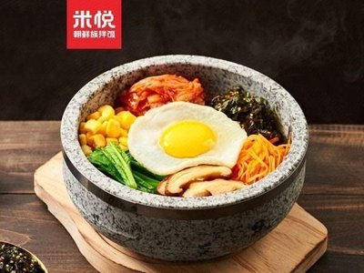 Mi Yue Korean-style Rice Bowl (Cuizhen Village Branch)