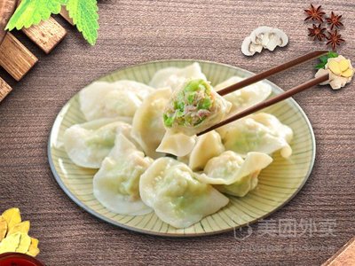Shuang Yi Handmade Dumpling House (Second Avenue Branch, Development Zone)