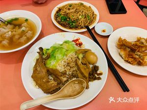 Shaxian Snacks (Citizens' Square Branch)