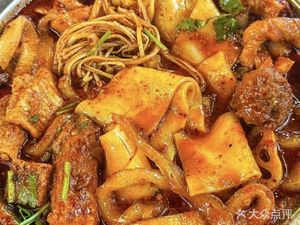 Bo Tian Jiao Gansu Spicy Hot Pot (Development Zone Store)