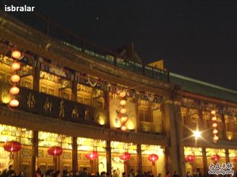 Ancient Culture Street Flavor Food Street