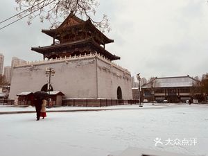 Old City Coffee Shop (Nanmen Store)