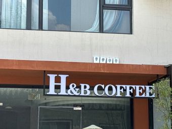H&B Coffee (Tianjin Joy City Gulu Store)