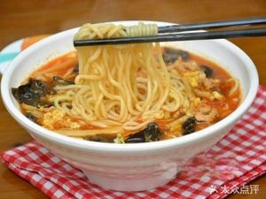 Authentic Fujian Qianlixiang Dumplings and Wontons (Chunyuan Road Store)