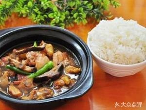 Jixiangzhai (Dongcheng Shui'an Branch)