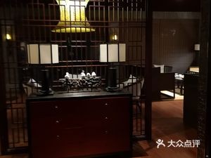 Gutang Jianmiao Restaurant