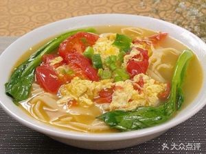 Qianli Dumplings and Jiaozi (Jinqiao Branch)