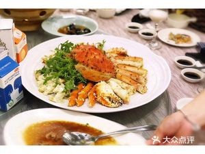 Cixi Hangzhou Bay International Hotel - Restaurant