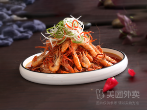 Zhou's Private Kitchen