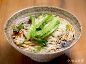 Chongqing Xiaomian (Houshiqiao Branch)