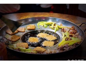 Old Wang's Grilled Meat