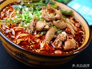Chongqing Small Noodles (Changchi Road Branch)