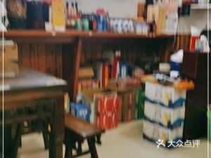 Shaqiang Wild Turtle Noodles (Zhongci Tower Store)