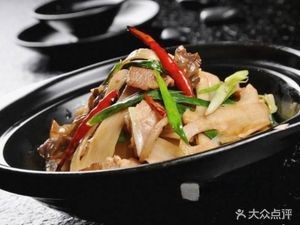 Tianyuan Hot Pot (Zhouxiang Branch)